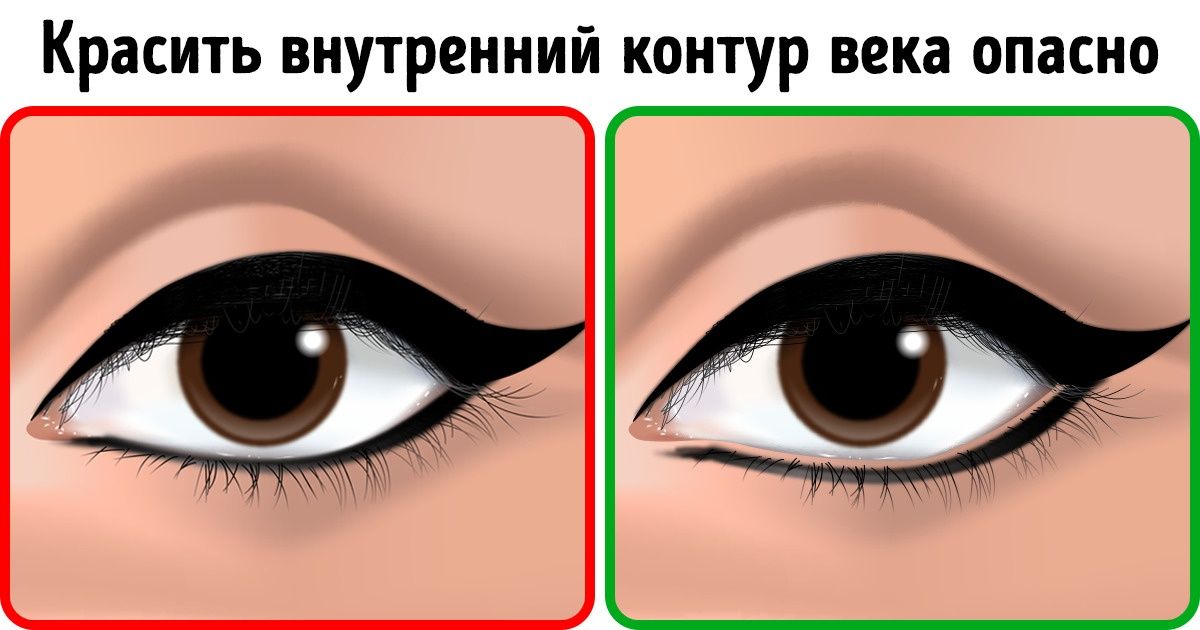 13 невинных привычек, из-за которых мы ежедневно теряем здоровье и привлекательность 13 невинных привычек, из-за которых мы ежедневно теряем здоровье и привлекательность