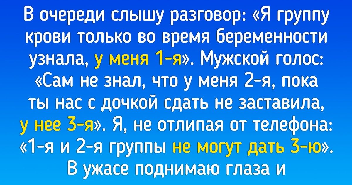 Почему мужчина не дарит подарки и как можно ему об этом намекнуть