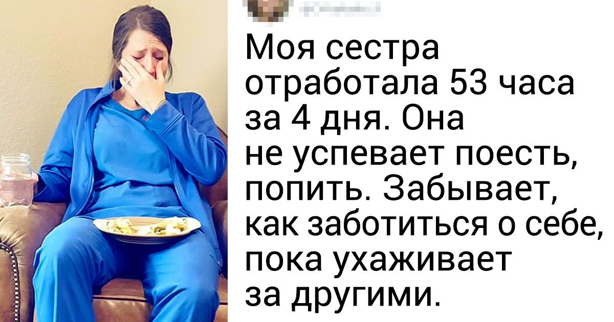 20 резких фото, от которых ваше сердце будет не на месте 20 резких фото, от которых ваше сердце будет не на месте