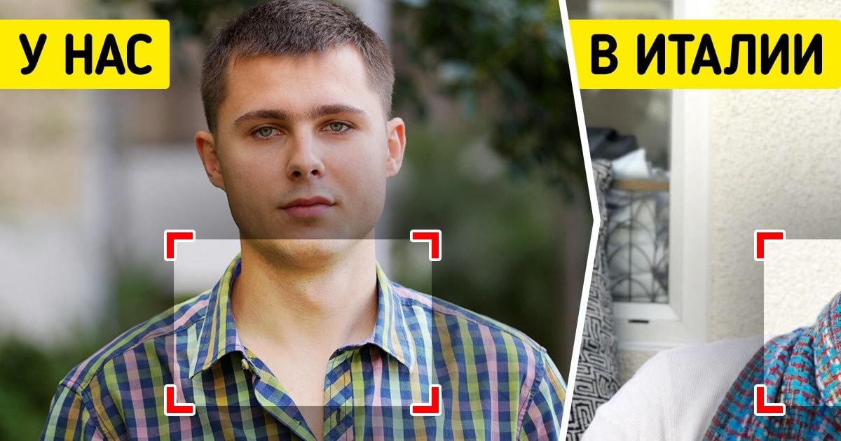 8 особенностей жизни итальянцев, которые так и хочется позаимствовать 8 особенностей жизни итальянцев, которые так и хочется позаимствовать