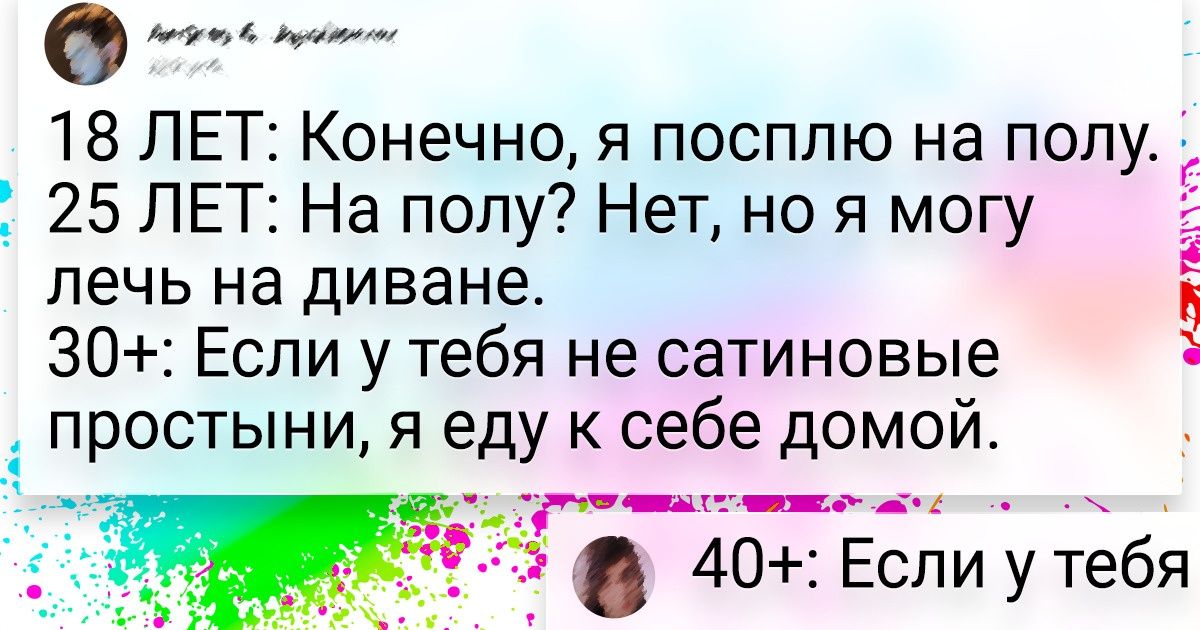 20+ комментаторов, чей длинный язык никому в интернете покоя не дает 20+ комментаторов, чей длинный язык никому в интернете покоя не дает