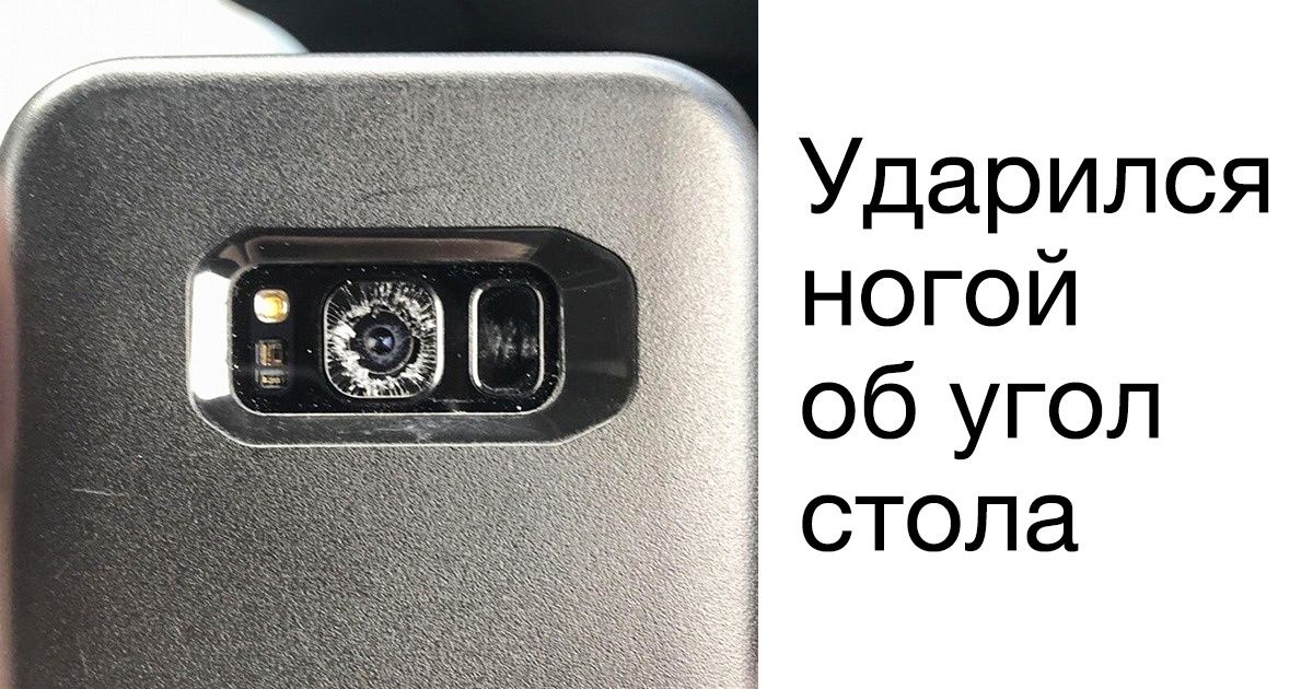 Если у вас выдался плохой день, то просто посмотрите на 20+ парней, которых фортуна давно внесла в черный список Если у вас выдался плохой день, то просто посмотрите на 20+ парней, которых фортуна давно внесла в черный список