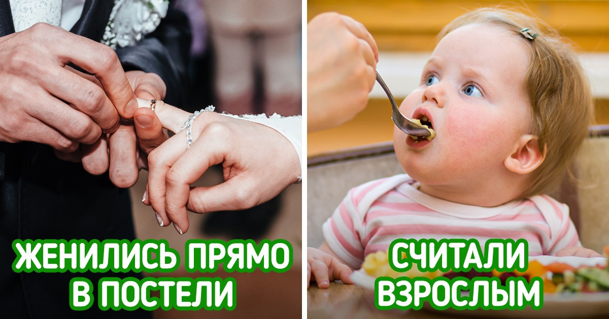 15+ доказательств того, что жизнь в Средневековье была покруче современных блокбастеров 15+ доказательств того, что жизнь в Средневековье была покруче современных блокбастеров