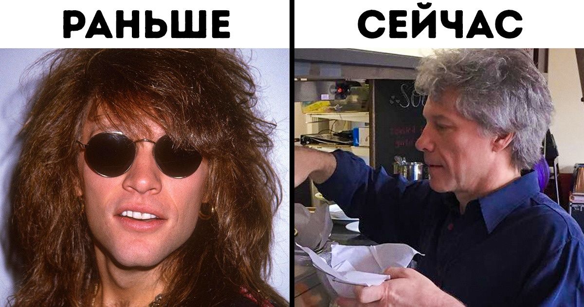 Как Джон Бон Джови отказался от всемирной славы и посвятил себя помощи бедным Как Джон Бон Джови отказался от всемирной славы и посвятил себя помощи бедным