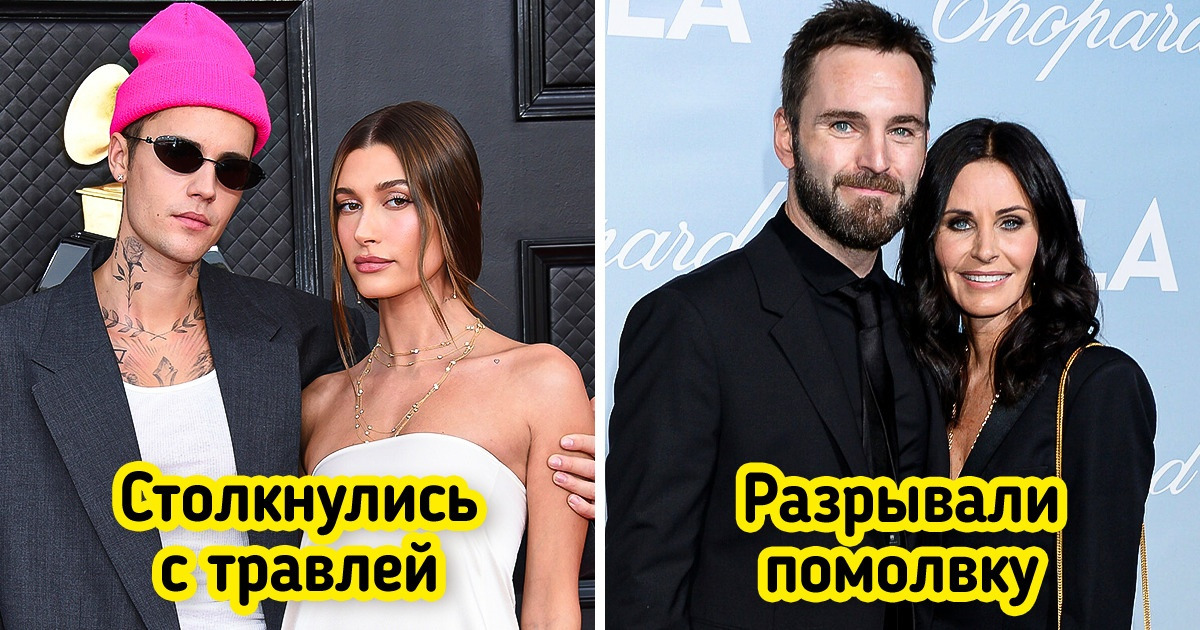 10 звездных пар, которые доказали, что любовь может преодолеть любые препятствия 10 звездных пар, которые доказали, что любовь может преодолеть любые препятствия