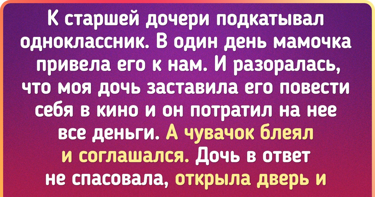19 женщин, для которых вся жизнь проходит словно шахматная партия, где они — королевы 19 женщин, для которых вся жизнь проходит словно шахматная партия, где они — королевы