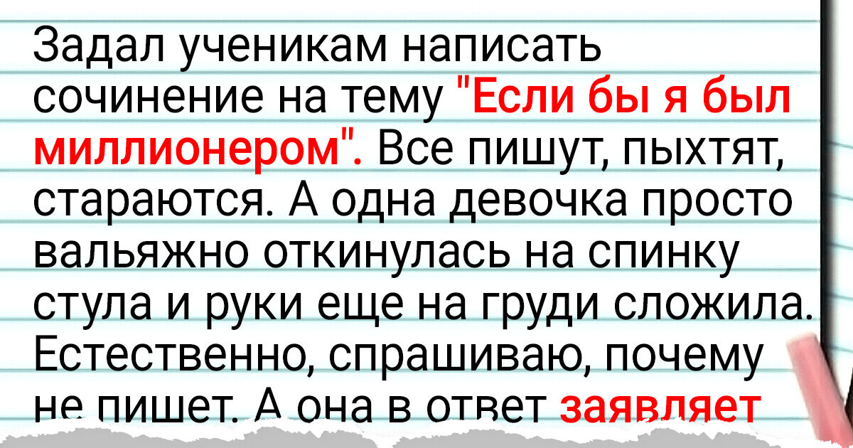 16 твитов о детях, которые на раз-два разносят наш привычный уклад жизни 16 твитов о детях, которые на раз-два разносят наш привычный уклад жизни