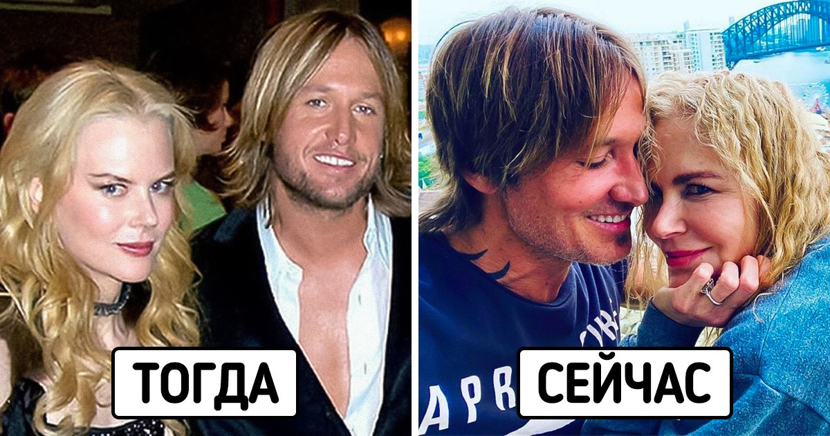 Эпическая история любви Николь Кидман и Кита Урбана. Взлеты и падения супругов, которые вместе уже 15 лет Эпическая история любви Николь Кидман и Кита Урбана. Взлеты и падения супругов, которые вместе уже 15 лет