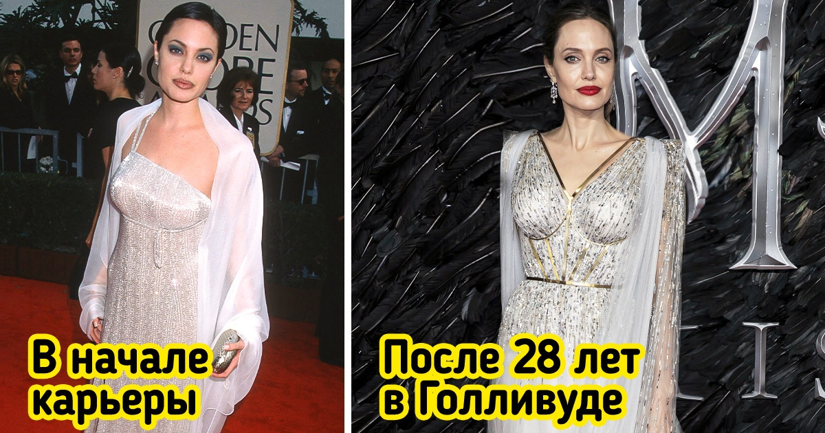 16 звезд, первые выходы которых были далеки от идеала, а сегодня они выглядят как иконы стиля 16 звезд, первые выходы которых были далеки от идеала, а сегодня они выглядят как иконы стиля