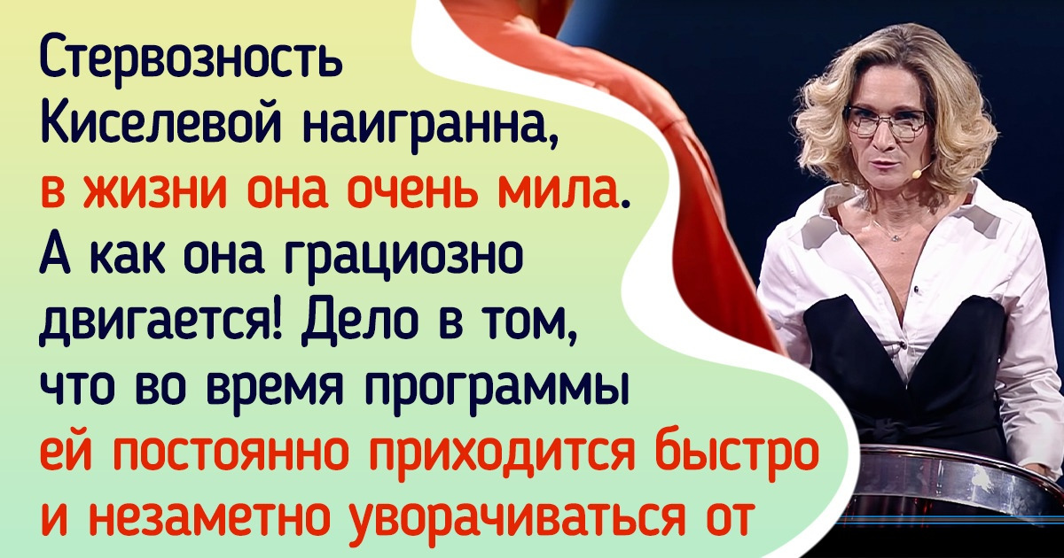 Как я попал на передачу «Слабое звено», неожиданно для себя выиграл и узнал, все ли там по-честному