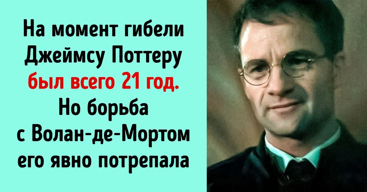 Не заметили мы как был прожит еще один день