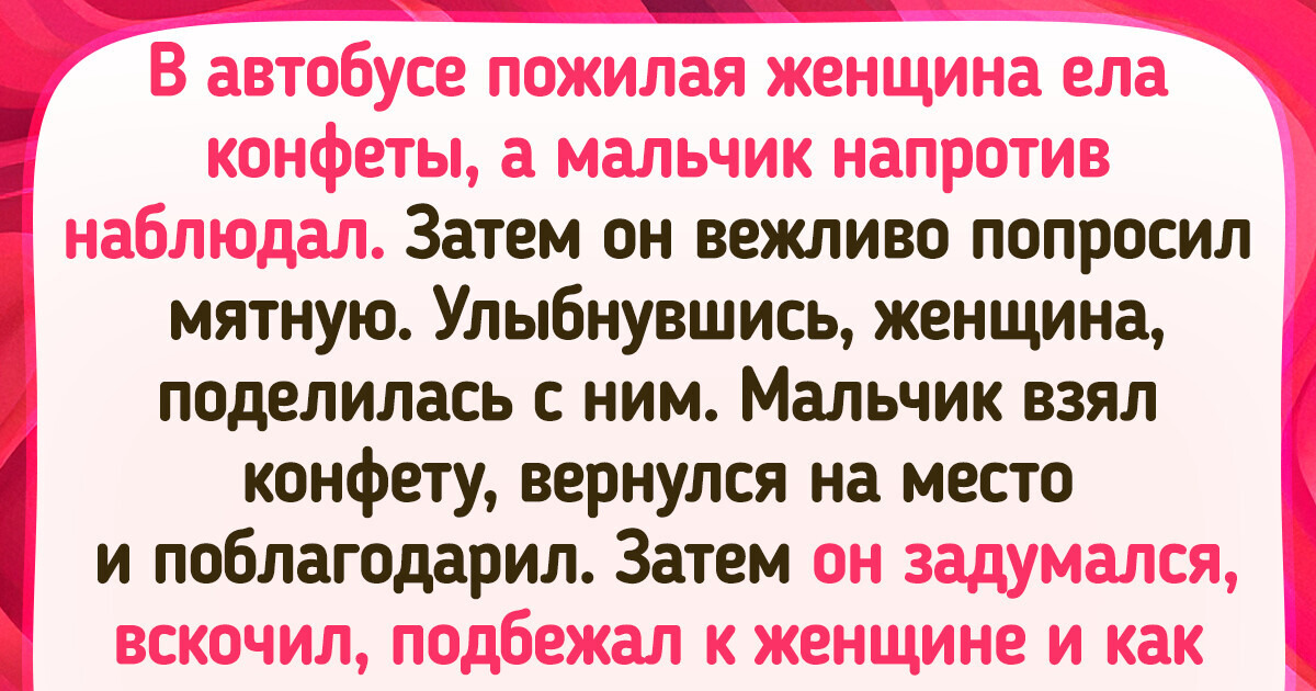 19 примеров детской логики, которая помогает взглянуть на мир совсем иначе