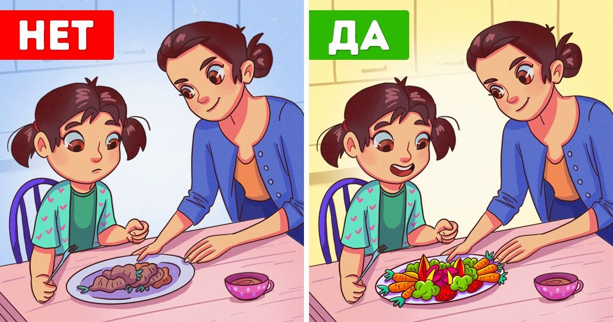 14 пищевых ошибок, которые родители совершают не задумываясь