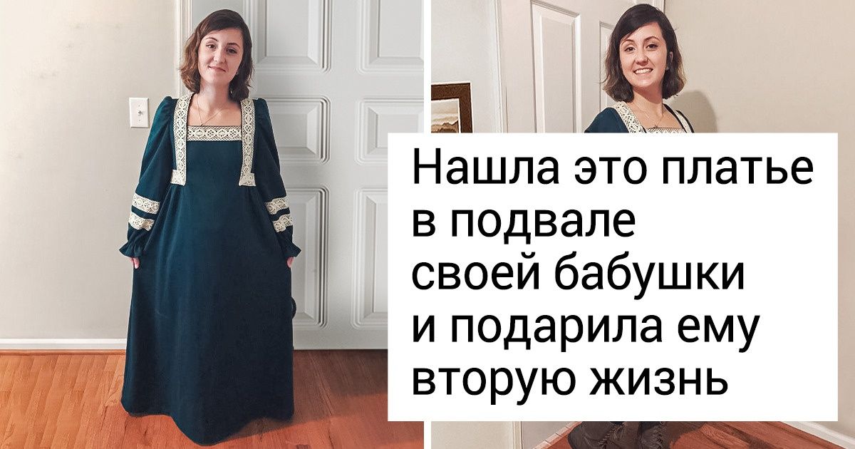 20 примеров того, как люди буквально вдохнули новую жизнь в, казалось бы, безнадежный хлам 20 примеров того, как люди буквально вдохнули новую жизнь в, казалось бы, безнадежный хлам