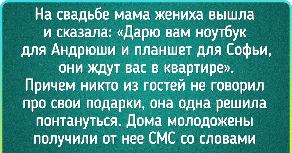 20+ свадебных моментов, которые будут вспоминать, пока молодожены на пенсию не выйдут 20+ свадебных моментов, которые будут вспоминать, пока молодожены на пенсию не выйдут