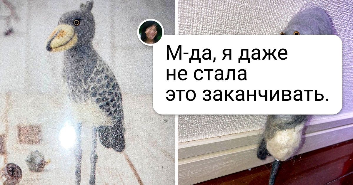 19 человек, которые поняли, что хендмейд — это не для них 19 человек, которые поняли, что хендмейд — это не для них