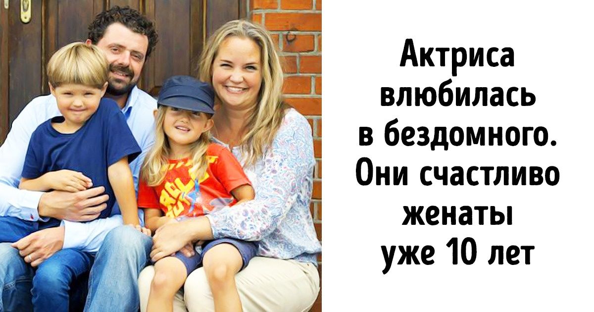 6 историй с таким неожиданным финалом, что хоть бери их и пиши сценарий для Голливуда