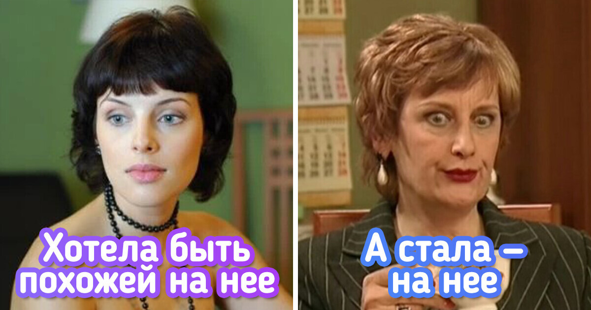 Мы пересмотрели культовые сериалы нулевых и обалдели от того, как все изменилось