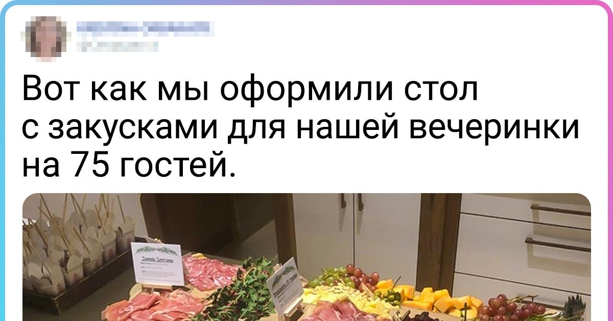 18 способов подать еду так круто, что ни в какой ресторан идти не захочется 18 способов подать еду так круто, что ни в какой ресторан идти не захочется