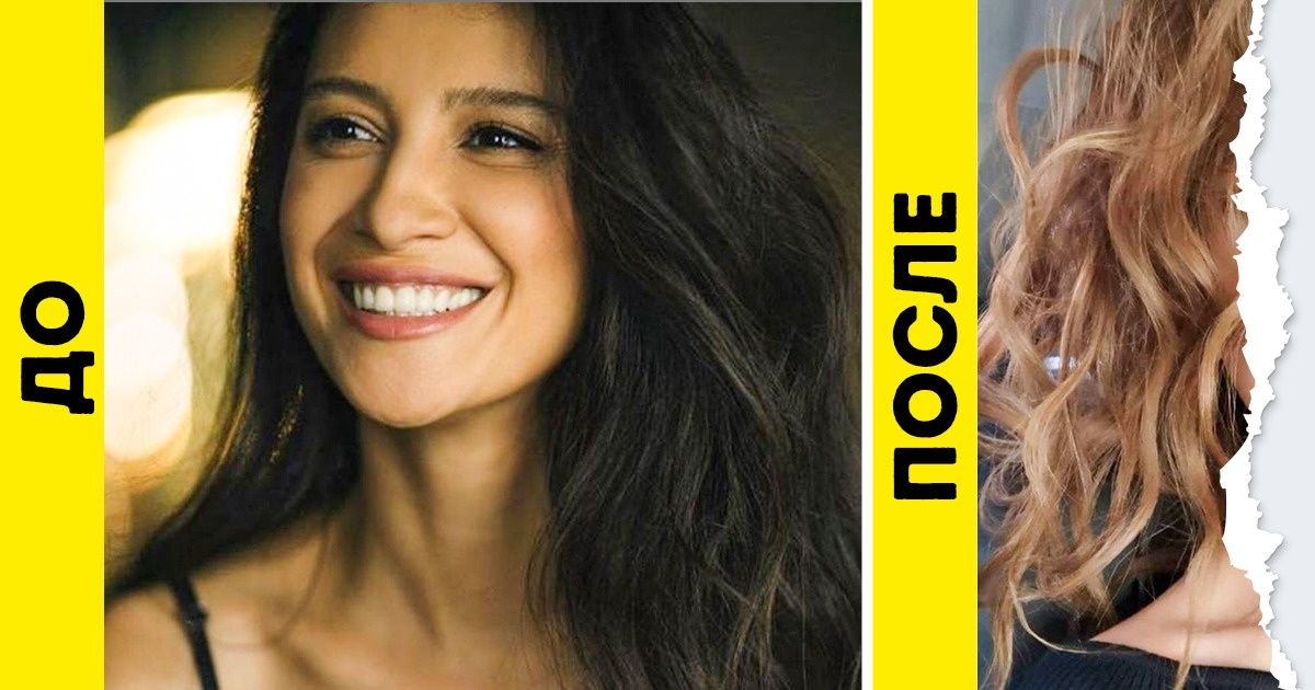 18 знаменитостей, которые изменили имидж и стали выглядеть еще круче 18 знаменитостей, которые изменили имидж и стали выглядеть еще круче