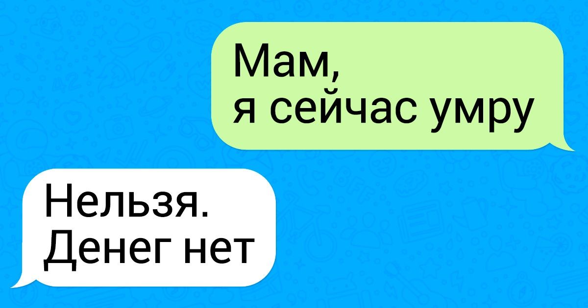 20 фото о родительстве, которые стоит посмотреть, прежде чем заводить ребенка (Предупрежден — значит вооружен) 20 фото о родительстве, которые стоит посмотреть, прежде чем заводить ребенка (Предупрежден — значит вооружен)