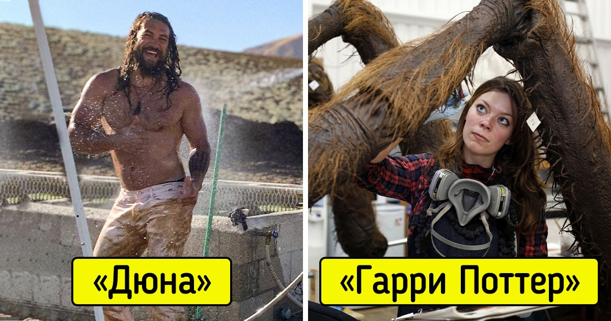 15+ ярких примеров того, что творится на съемках популярных фильмов и сериалов 15+ ярких примеров того, что творится на съемках популярных фильмов и сериалов