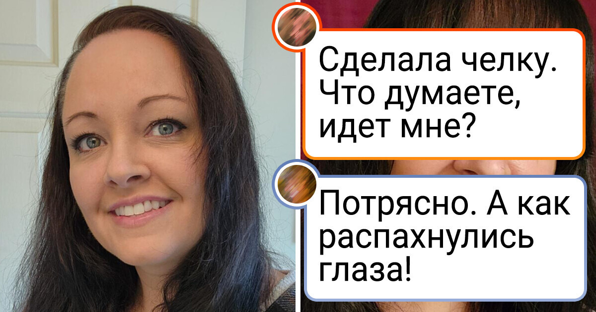 16 женщин, которые махнули рукой на условности и обрезали наконец волосы