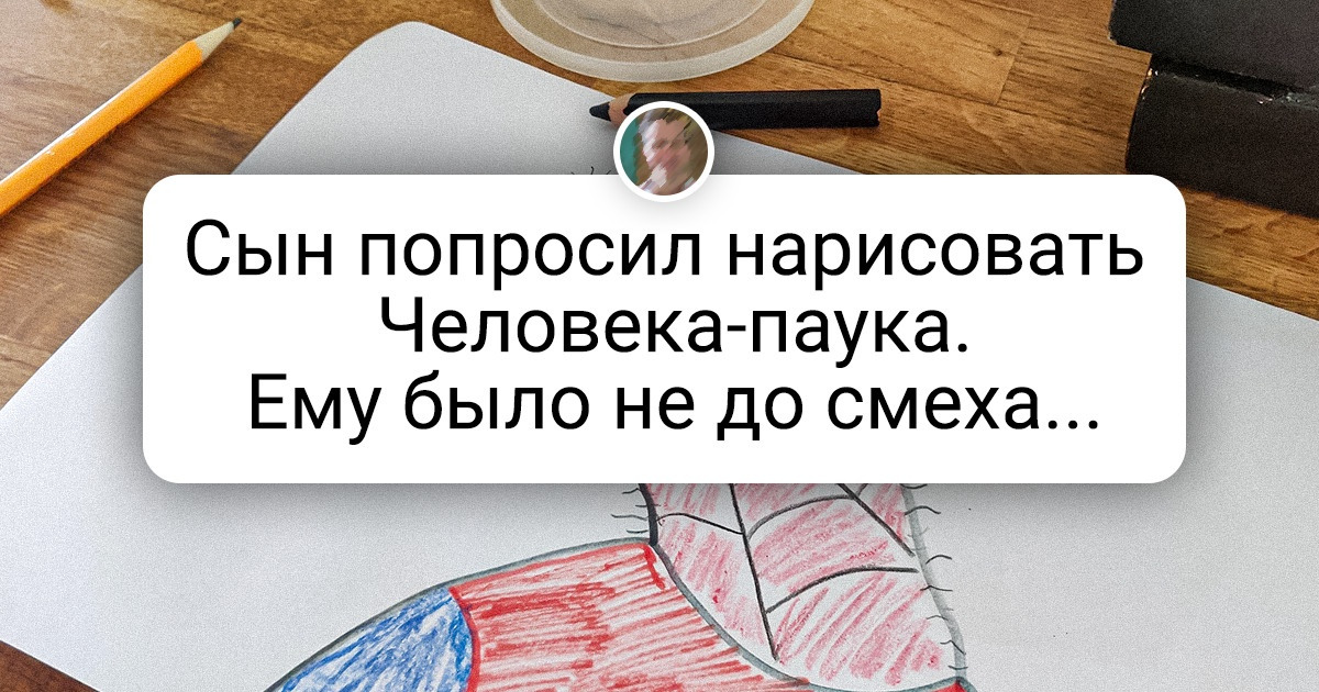 20 человек, которые уже устали надрывать живот от батиных приколов 20 человек, которые уже устали надрывать живот от батиных приколов
