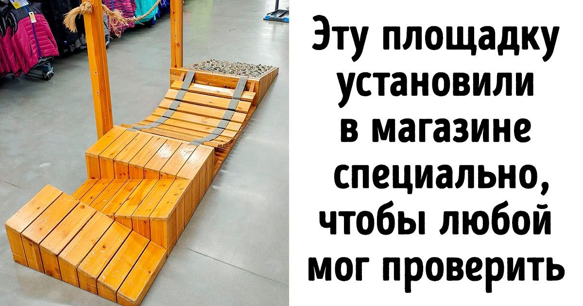 20+ раз, когда о покупателях и клиентах позаботились как о родных 20+ раз, когда о покупателях и клиентах позаботились как о родных