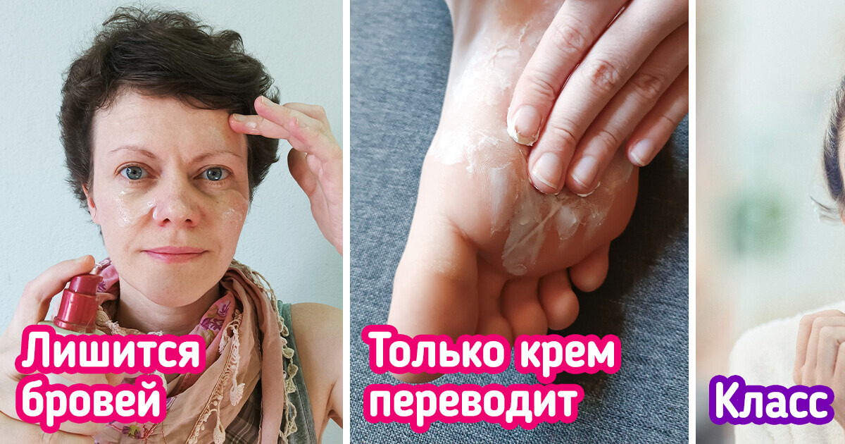 12 правил ухода за телом, которых женщинам стоит придерживаются в жару
