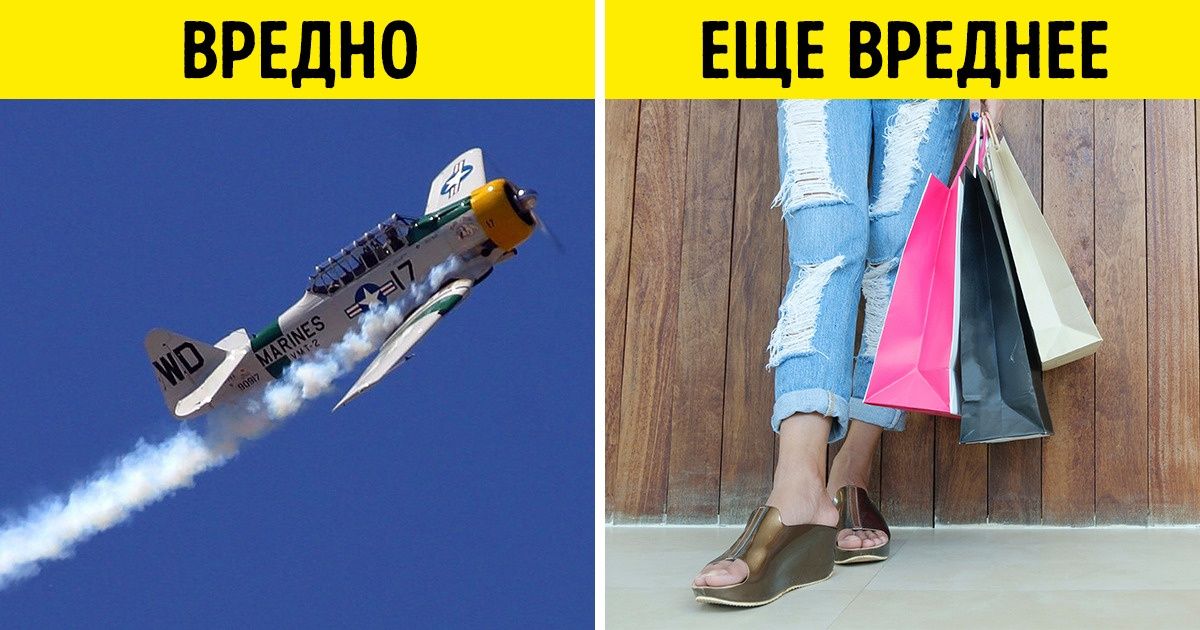 6 убедительных причин не покупать одежду в магазинах массмаркета, где мы все одеваемся 6 убедительных причин не покупать одежду в магазинах массмаркета, где мы все одеваемся