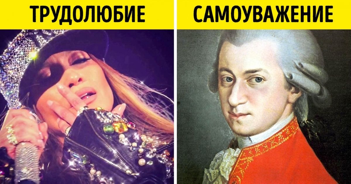 Музыкальный вкус может рассказать весьма неожиданные вещи о вашем характере