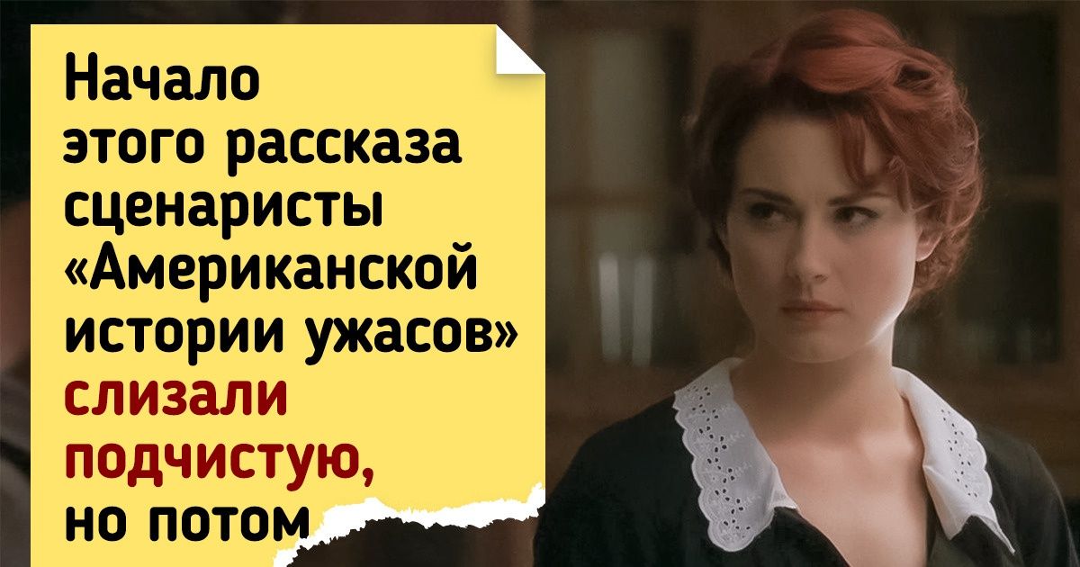 15+ рассказов культовых писателей, которые можно проглотить за 15 минут (Для самых занятых и ленивых) 15+ рассказов культовых писателей, которые можно проглотить за 15 минут (Для самых занятых и ленивых)