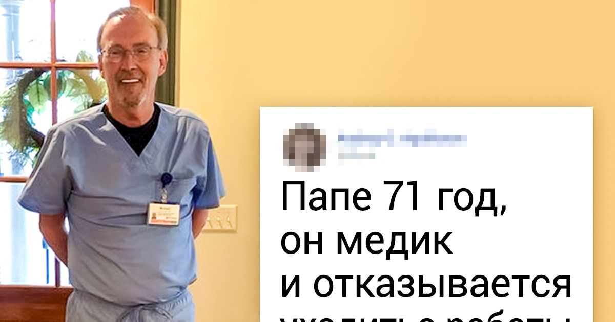 19 детей, которые готовы кричать на весь мир о том, какие у них крутые родители