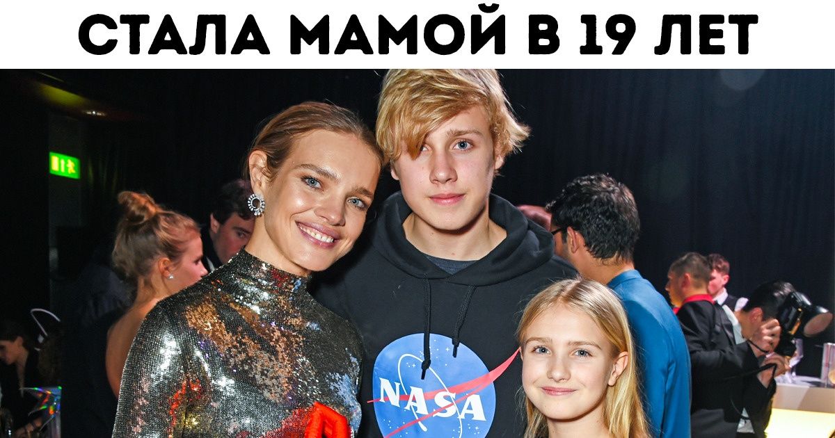 Известные женщины, которые рано стали матерями, но это им не помешало сделать головокружительную карьеру Известные женщины, которые рано стали матерями, но это им не помешало сделать головокружительную карьеру
