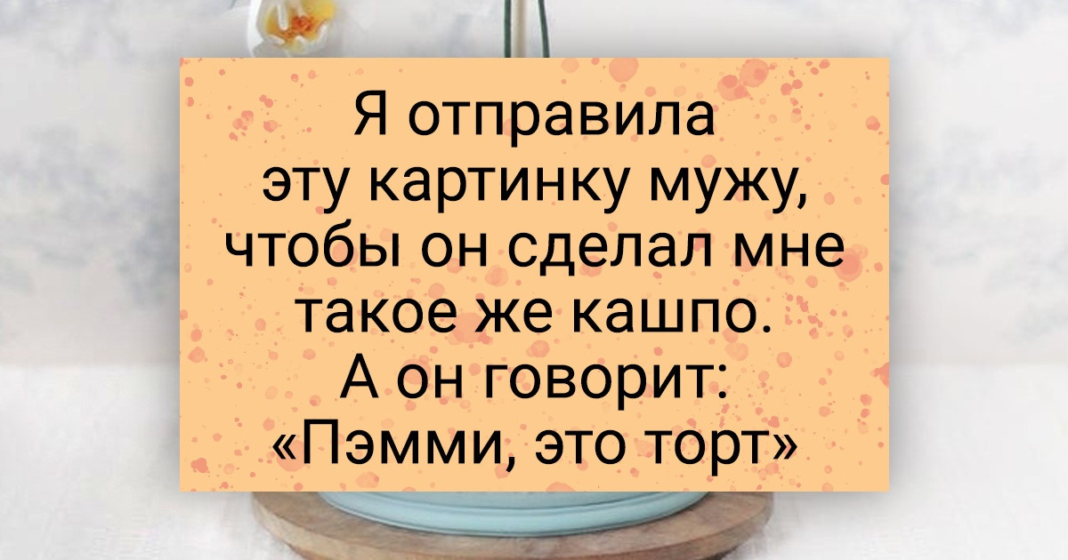 20+ кондитерских шедевров, ради которых можно махнуть рукой на диету 20+ кондитерских шедевров, ради которых можно махнуть рукой на диету