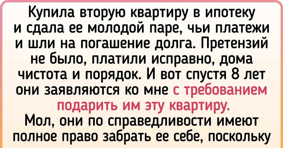 20+ человек, которые своим нестандартным поведением буквально загнали окружающих в тупик