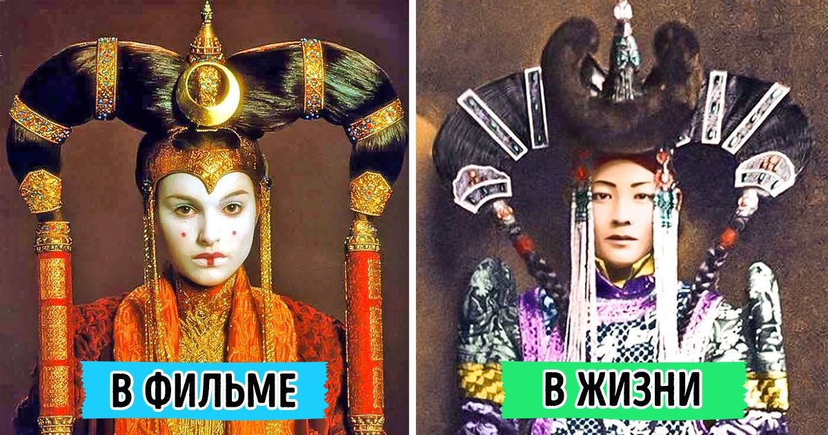 8 исторических фактов, козыряя которыми вы сможете поддержать любую беседу. Даже о погоде 8 исторических фактов, козыряя которыми вы сможете поддержать любую беседу. Даже о погоде