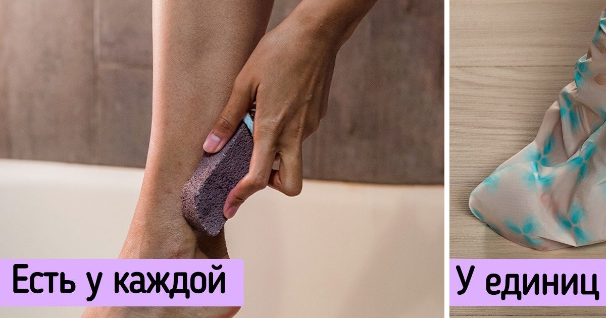 10 предметов из мира красоты, которые были придуманы теми, кто понимает женщин