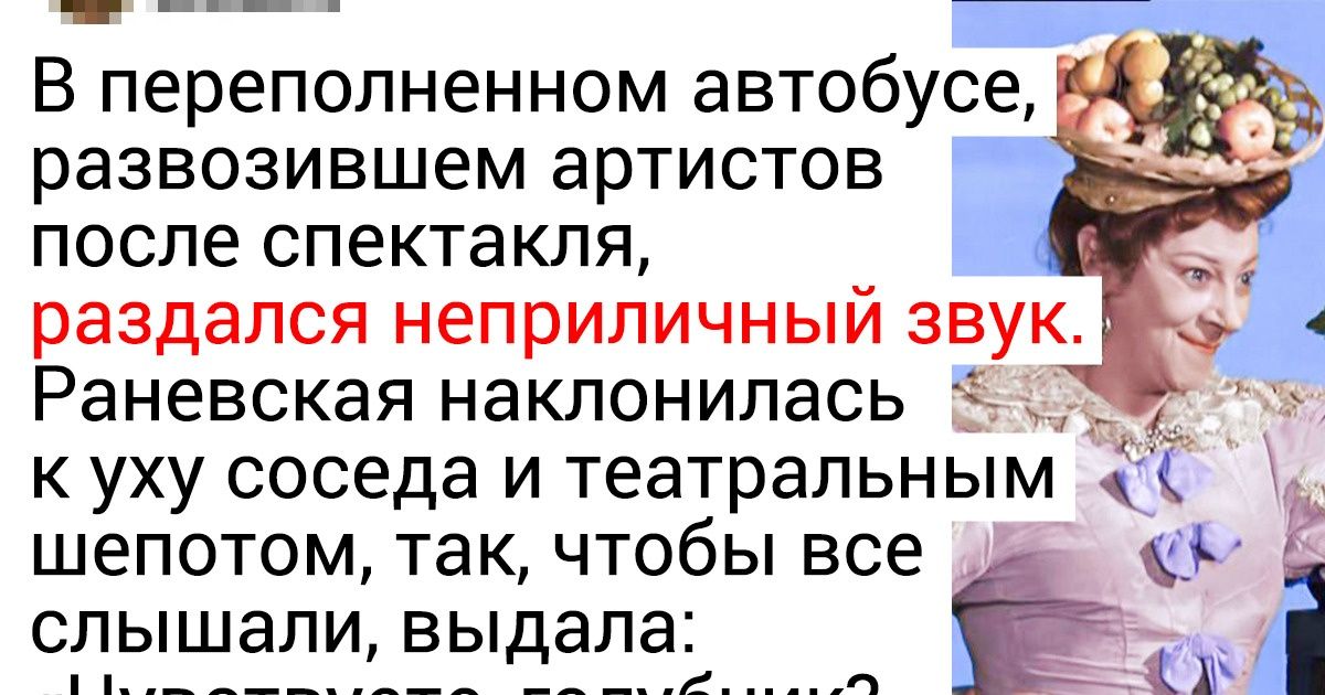 13 доказательств того, что наши любимые актеры — те еще озорники