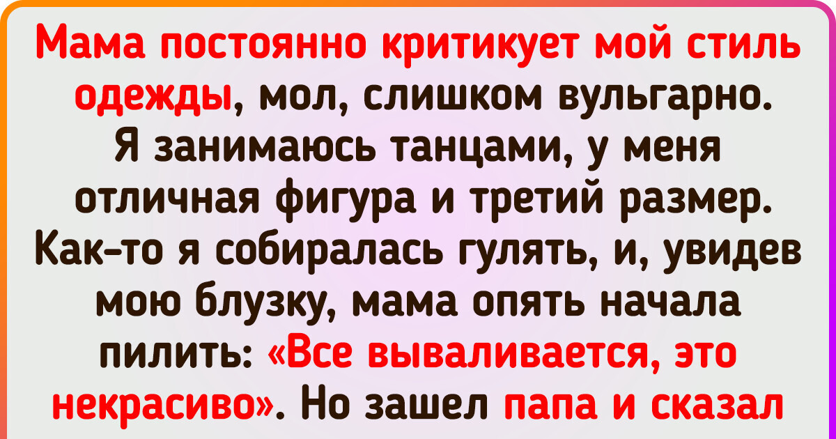 16 человек, которые не захотели жить, как все и придумали свои лайфхаки