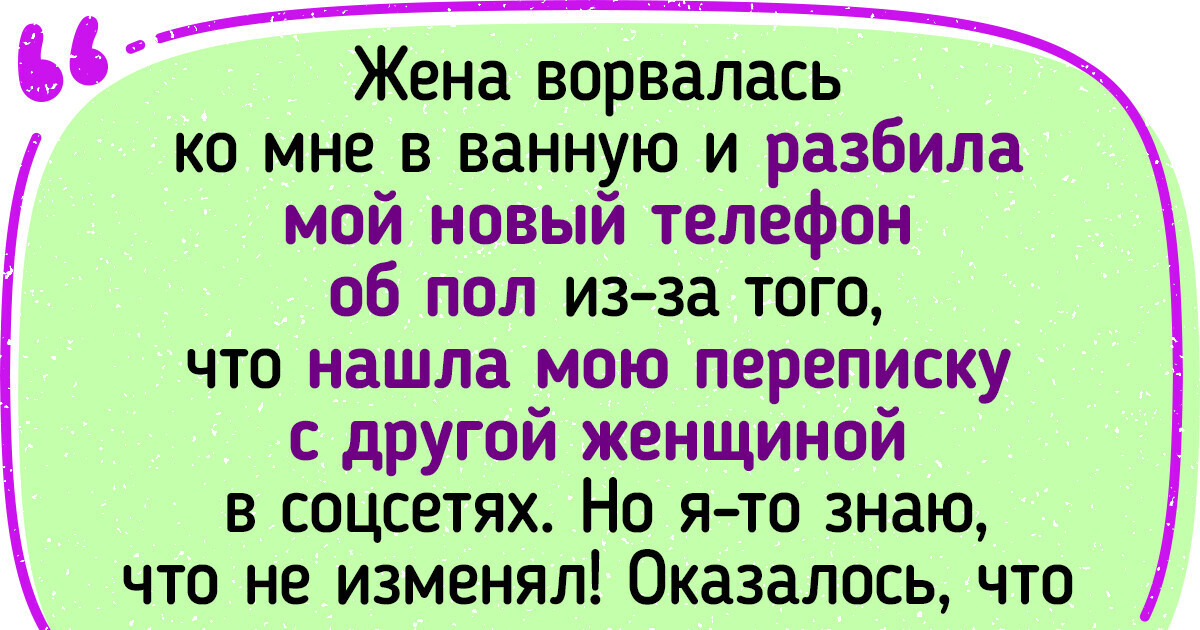 15+ человек, которые на себе испытали все грани чувства неловкости 15+ человек, которые на себе испытали все грани чувства неловкости
