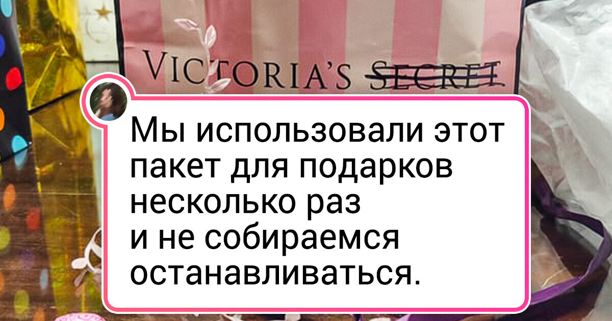 20+ человек, которые не торопятся покупать новые вещи, потому что легко могут починить старые 20+ человек, которые не торопятся покупать новые вещи, потому что легко могут починить старые