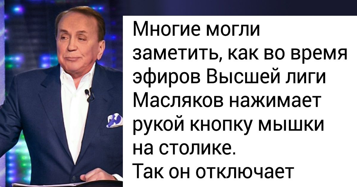 Как снимали КВН и что происходило на внутренней кухне любимой передачи Как снимали КВН и что происходило на внутренней кухне любимой передачи
