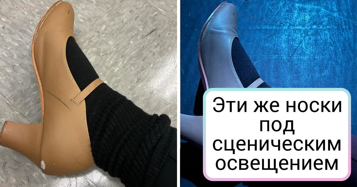 15 доказательств того, что все познается в сравнении 15 доказательств того, что все познается в сравнении