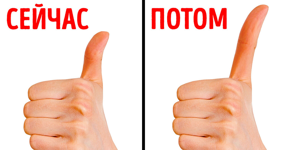 10 изменений, которые произойдут с нашими телами через 100 лет 10 изменений, которые произойдут с нашими телами через 100 лет