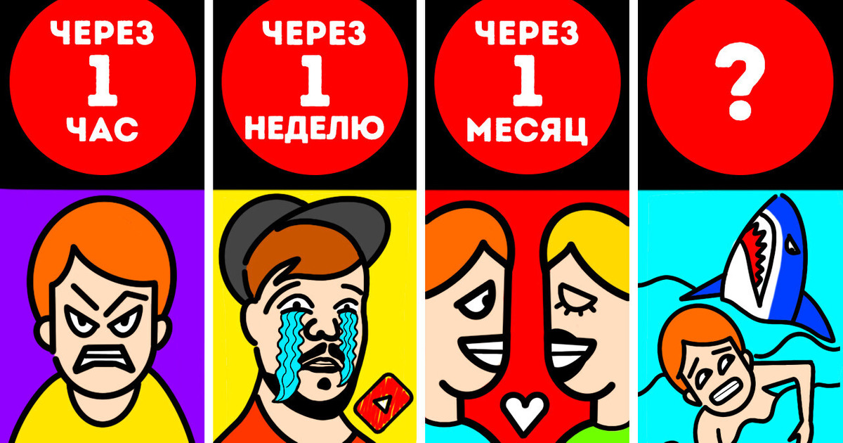 Что бы произошло, если бы завтра пропал Интернет?