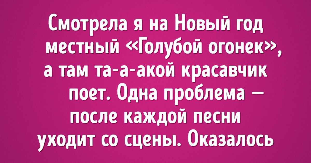 17 откровений из дневника русской девушки, которая эмигрировала в Испанию 17 откровений из дневника русской девушки, которая эмигрировала в Испанию