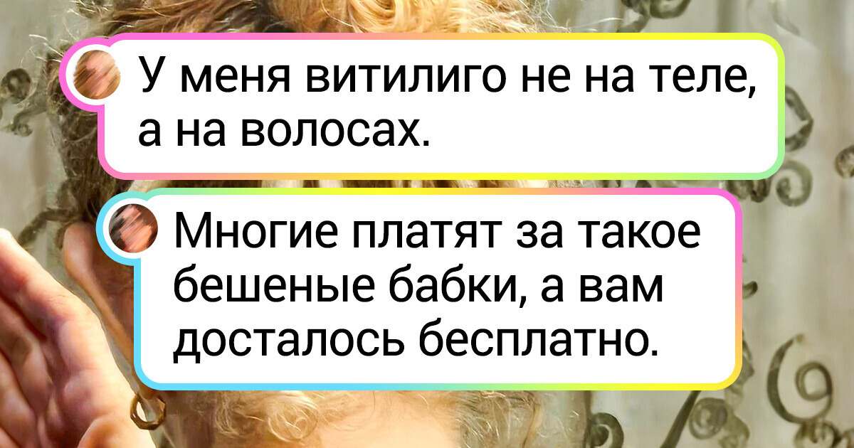 15 вещей, которые в повседневной жизни вряд ли увидишь, а вот в интернете — легко 15 вещей, которые в повседневной жизни вряд ли увидишь, а вот в интернете — легко
