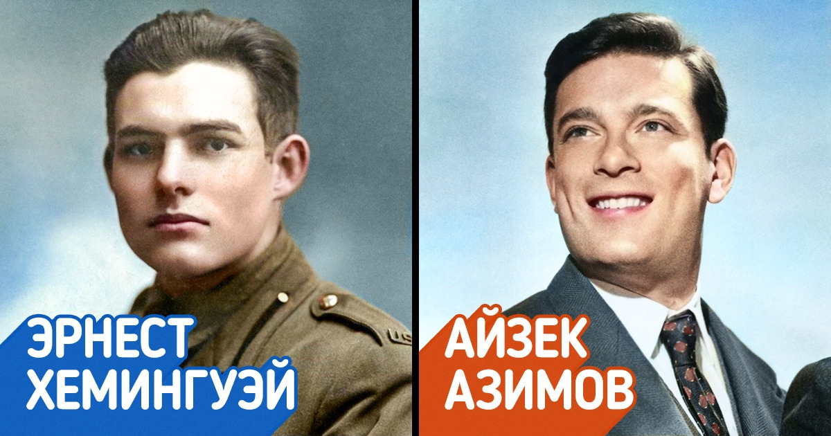 20+ легендарных писателей, которые были так хороши собой, что могли бы оказаться на обложках гламурных журналов 20+ легендарных писателей, которые были так хороши собой, что могли бы оказаться на обложках гламурных журналов